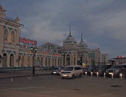 Irkutsk Station