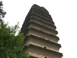 Little Gosse Pagoda - Lille Gåsepagode