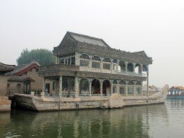 Summer Palace - Sommerpaladset
