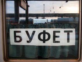 Nisjnij Novgorod: The train's buffet car - Togets buffet-vogn