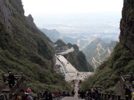 Tianmen Cave - Tianmen Hulen
