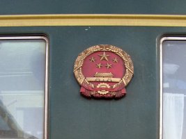 Chinese train - Kinesisk tog