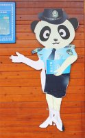Chengdu: Panda police! - Pandapoliti!